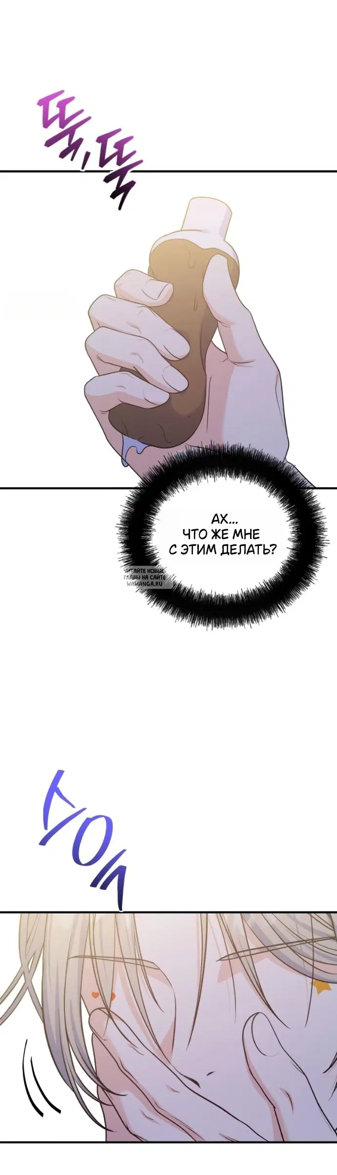 Page 21.000
