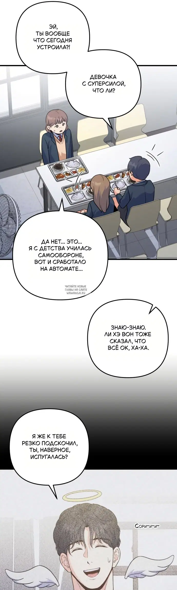 Page 22.000