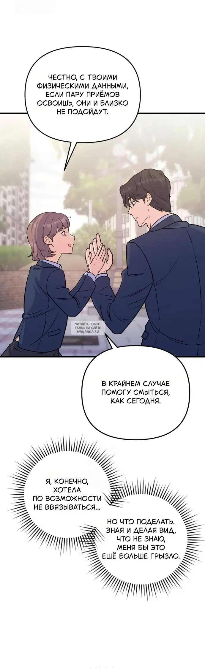 Page 22.000