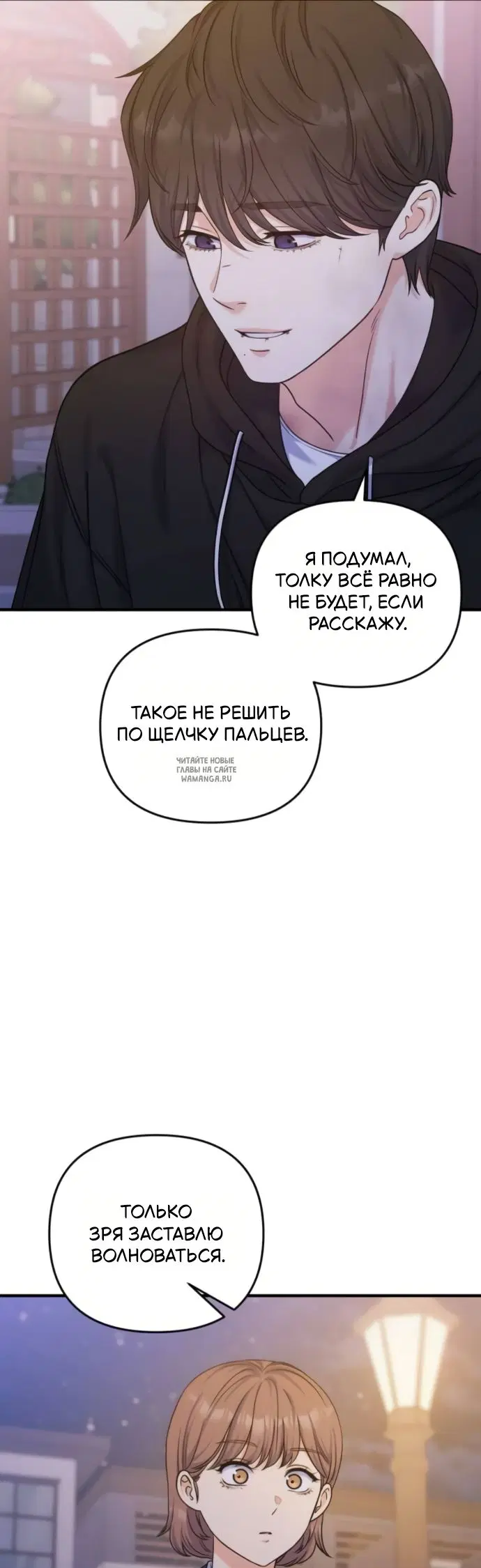 Page 22.000