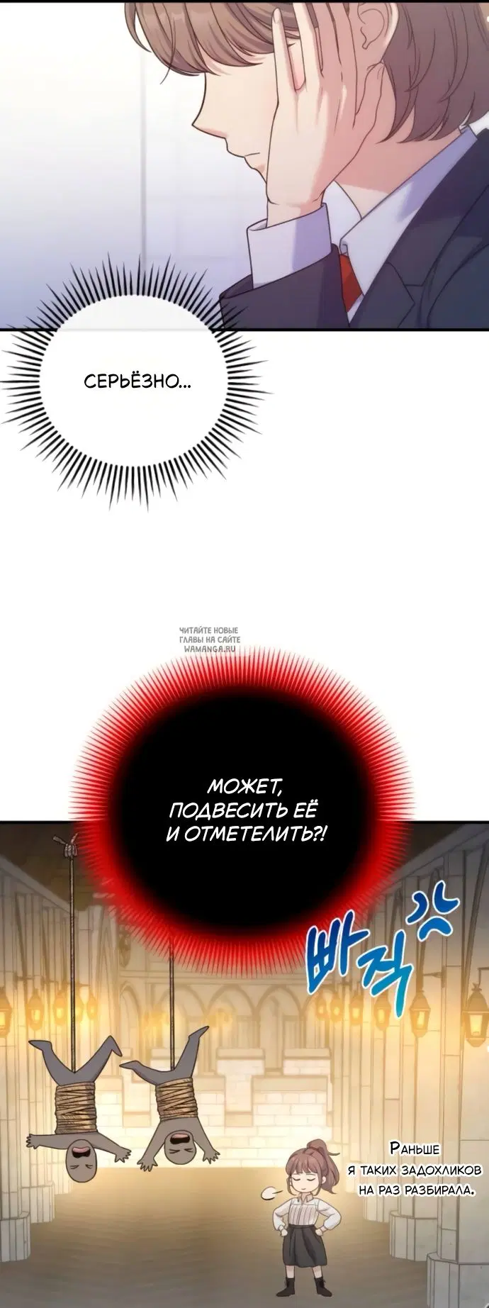 Page 22.000