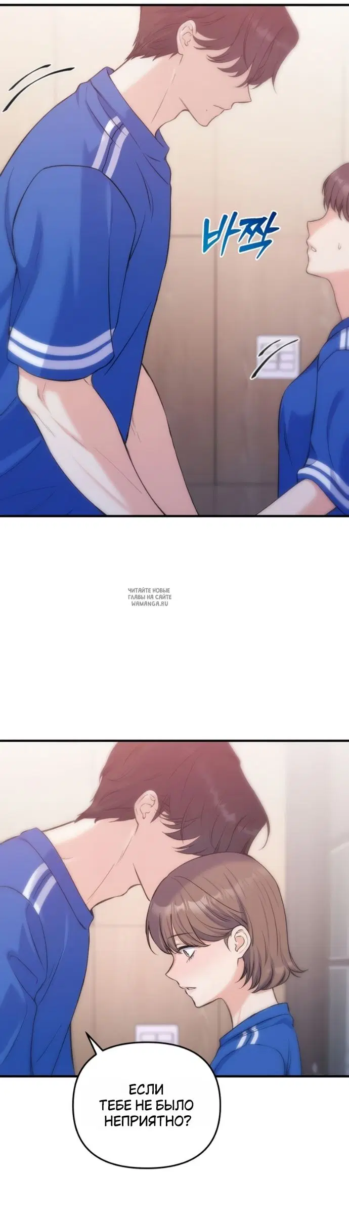 Page 23.000