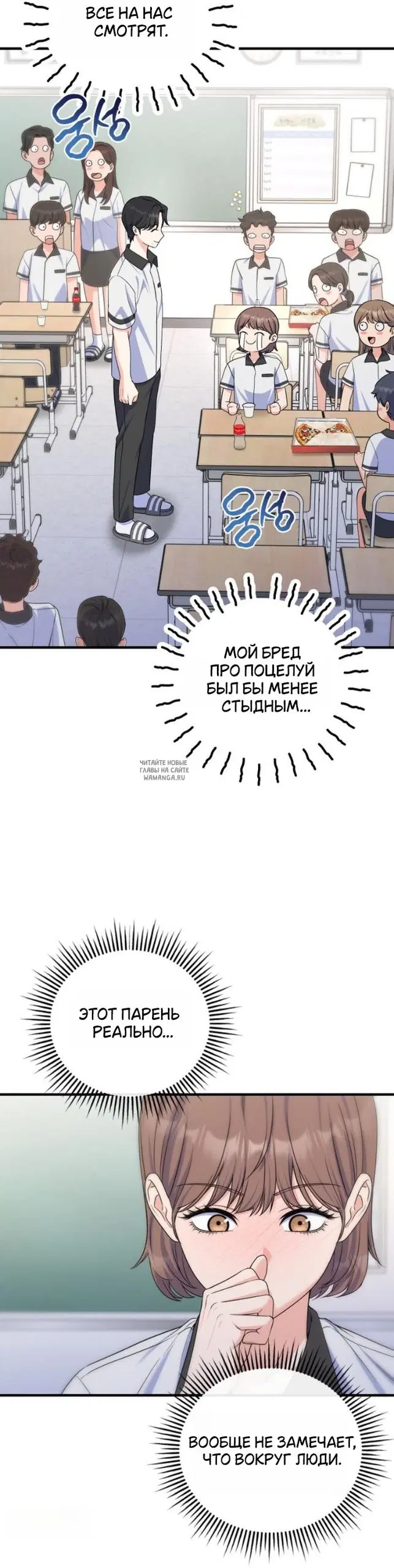 Page 23.000