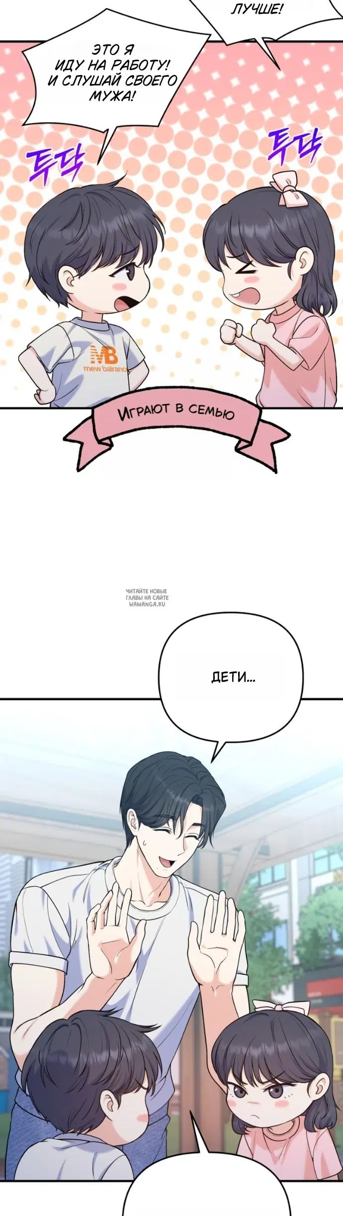 Page 23.000