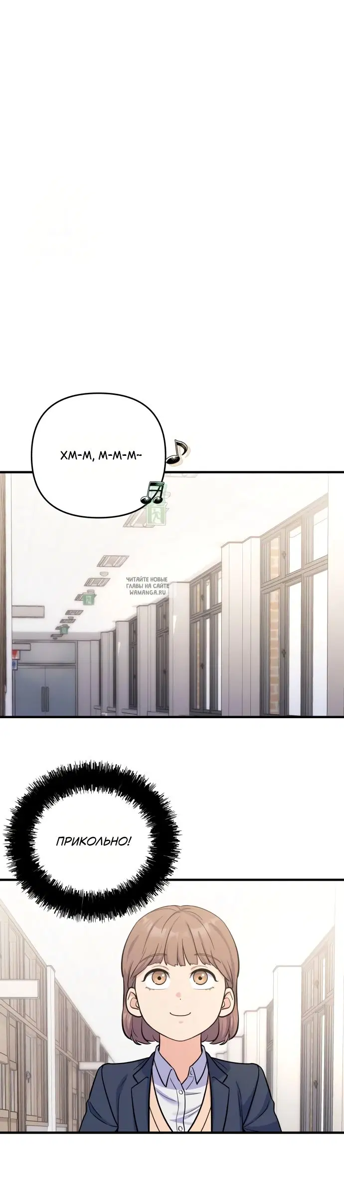 Page 23.000