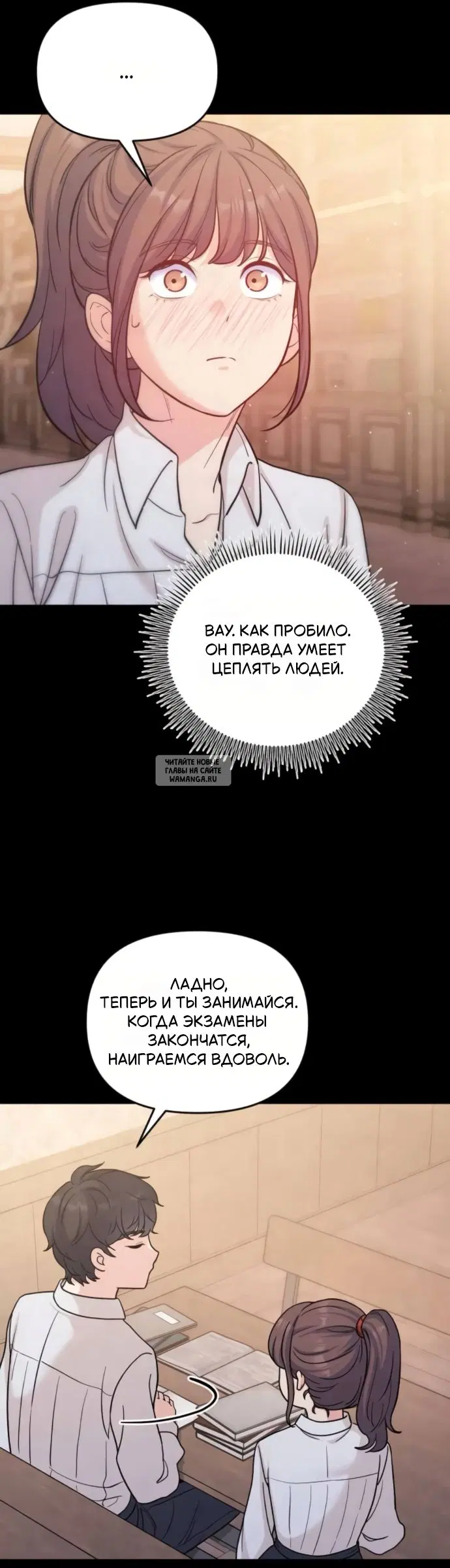 Page 23.000
