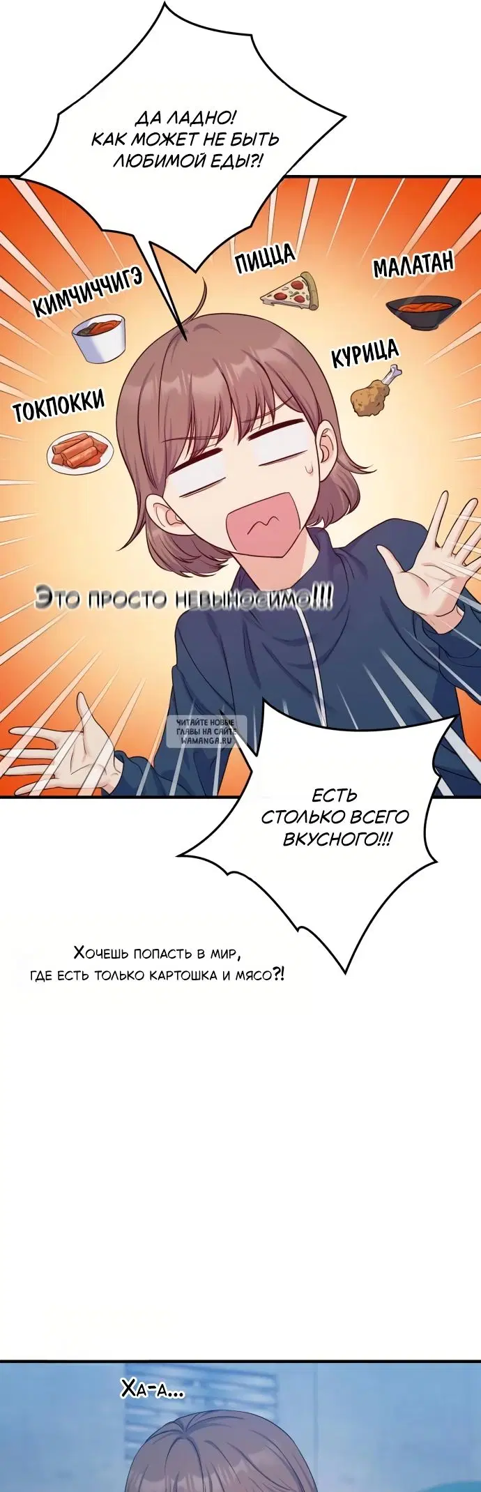 Page 23.000