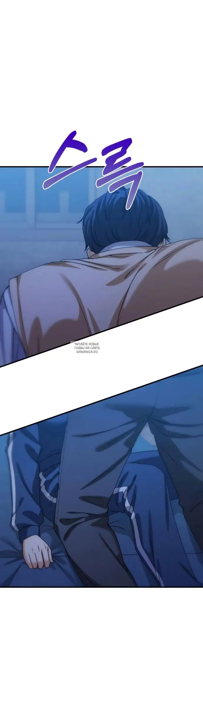 Page 23.000