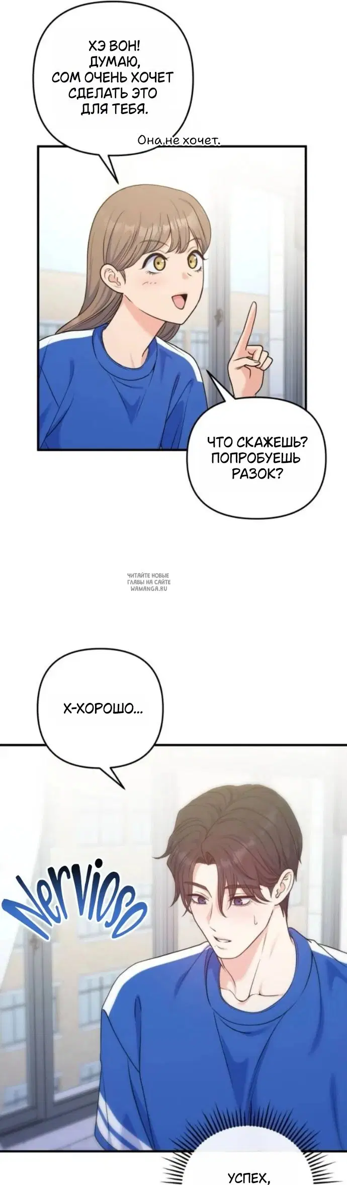 Page 23.000