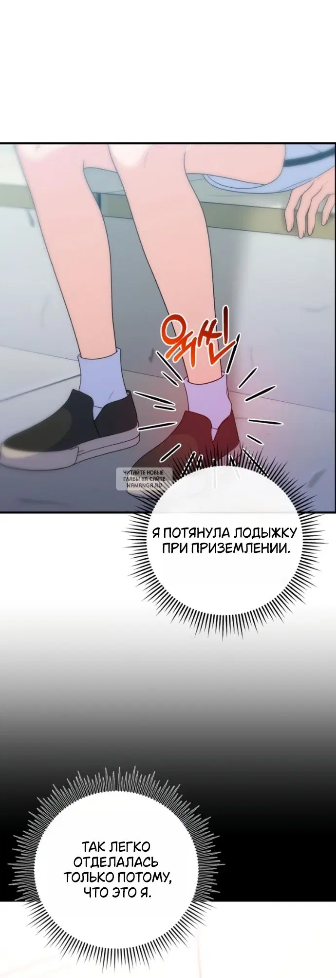 Page 23.000