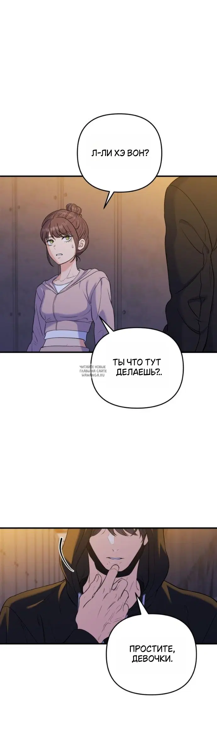 Page 34.000