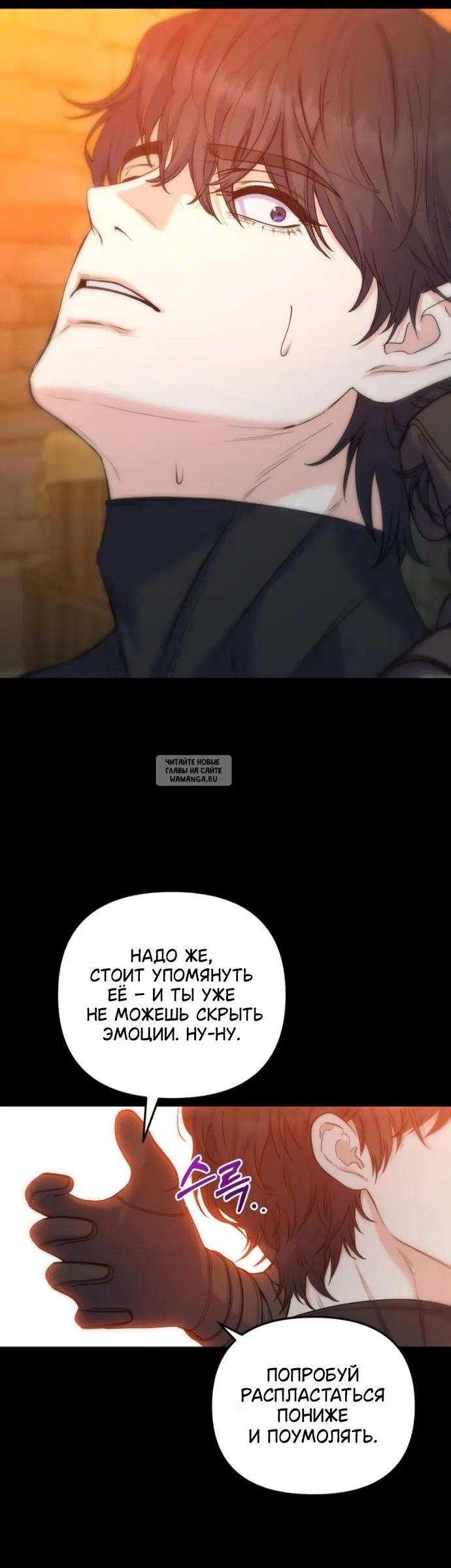 Page 34.000