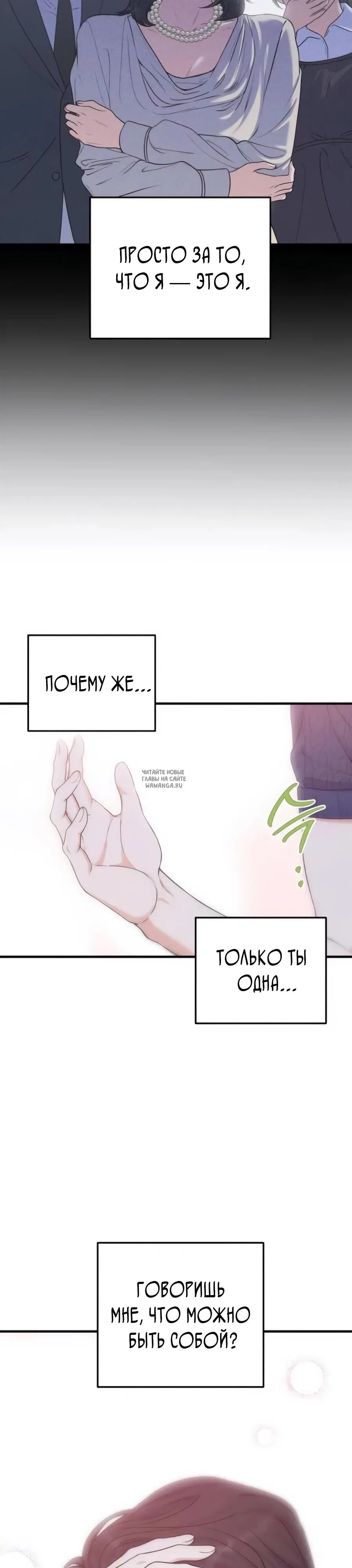 Page 34.000