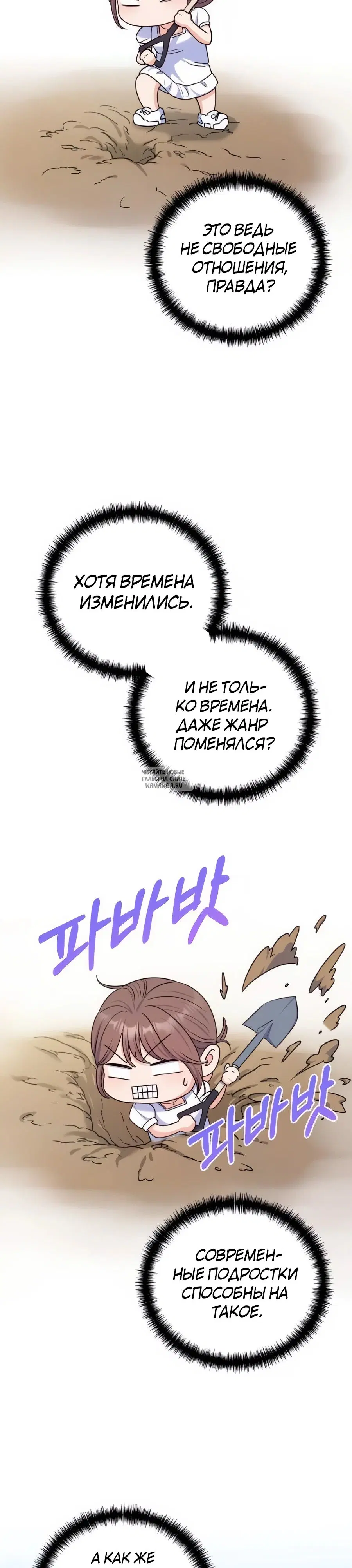 Page 34.000