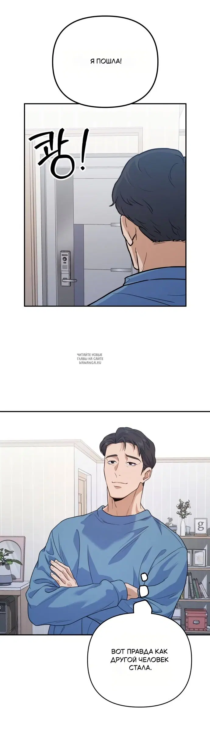 Page 34.000