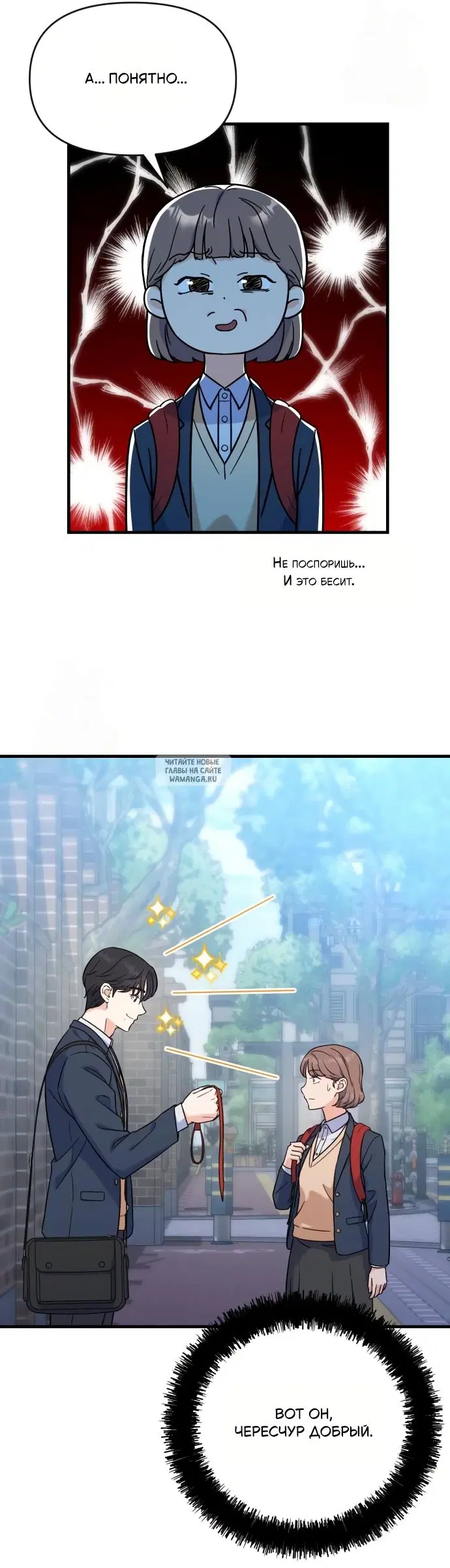 Page 34.000