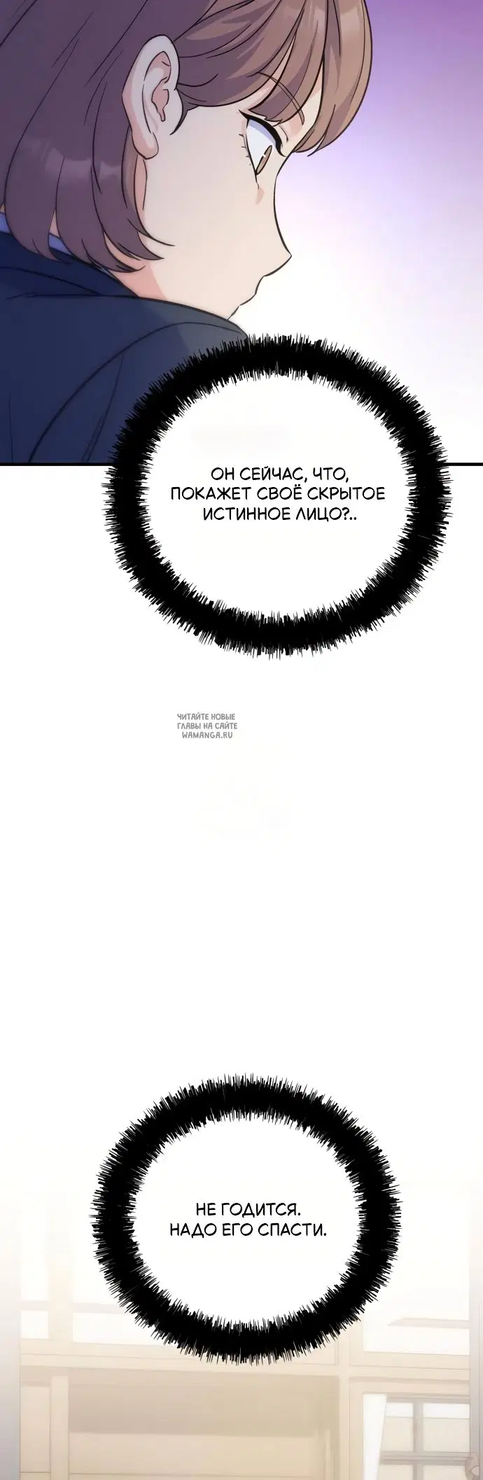Page 34.000