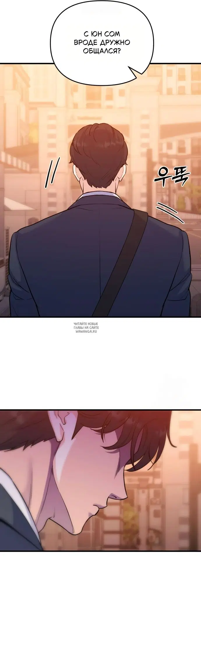 Page 34.000