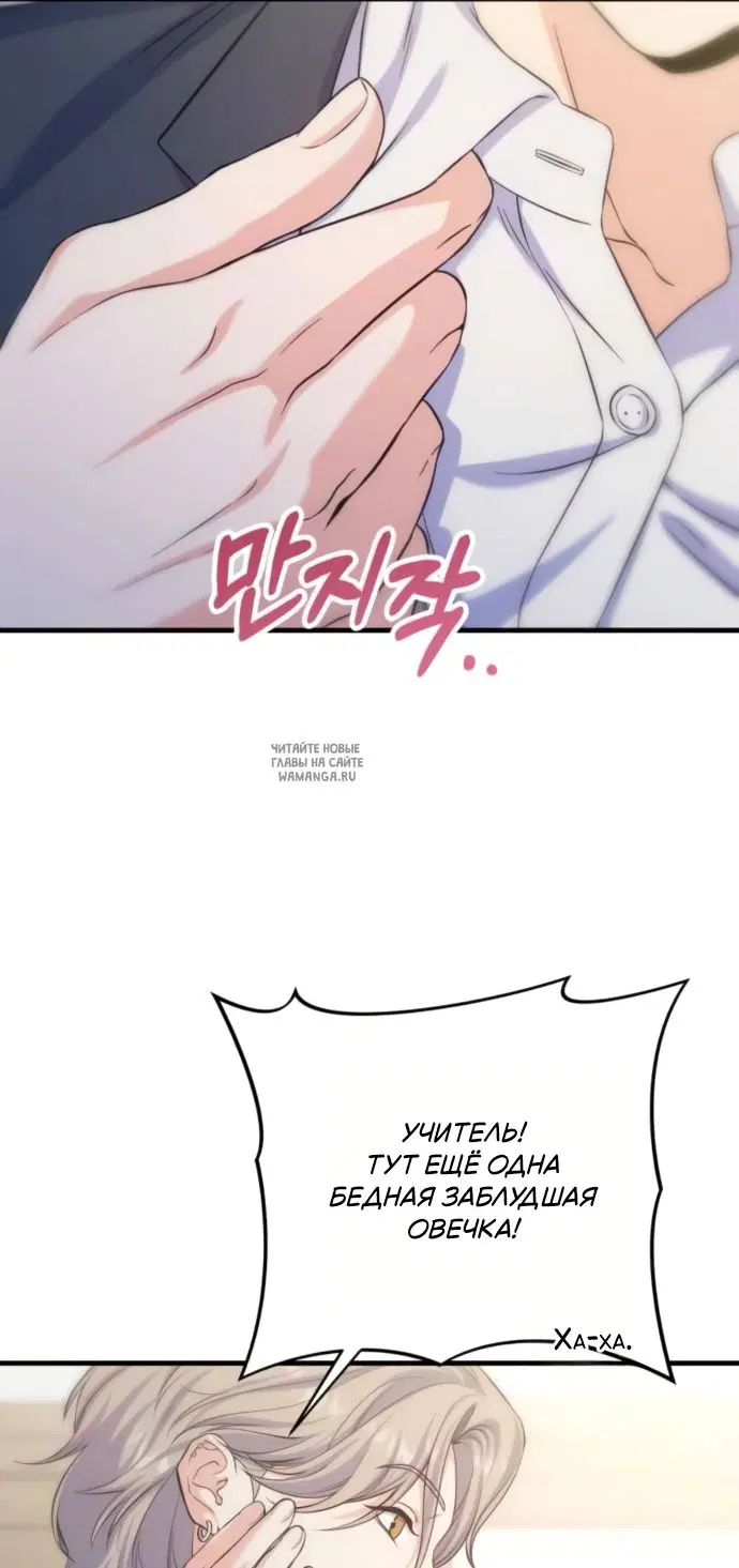 Page 34.000