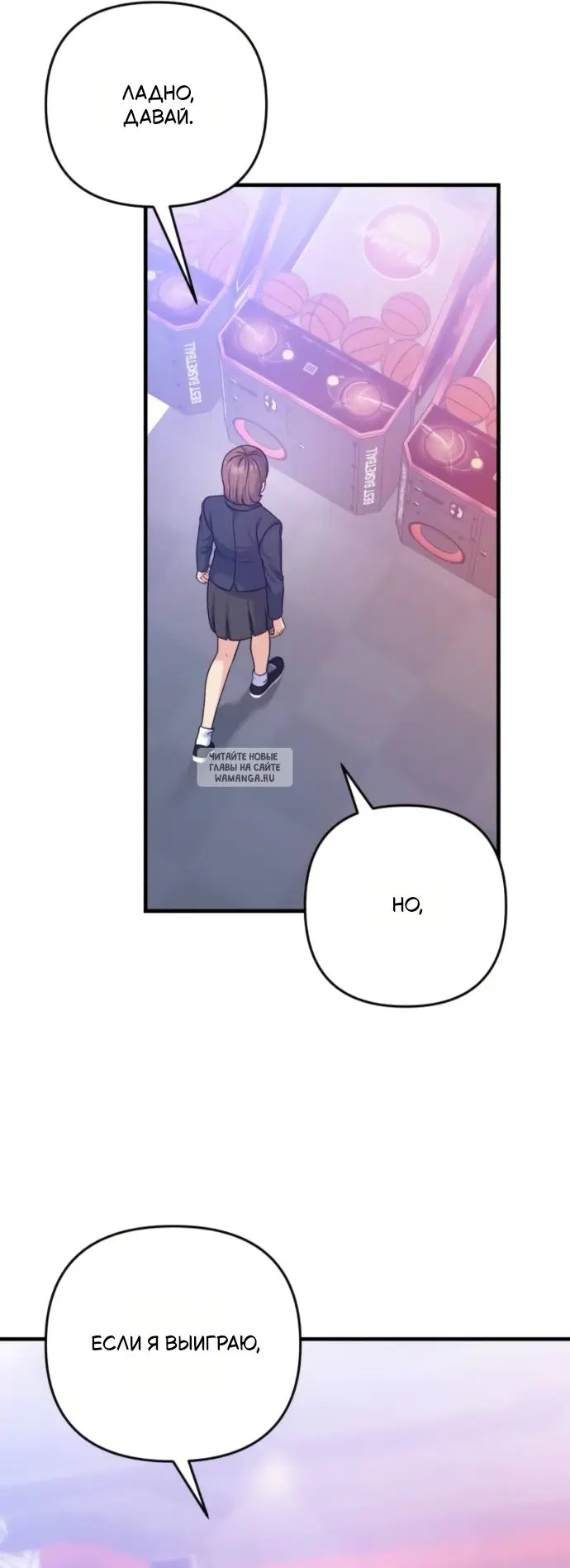 Page 34.000