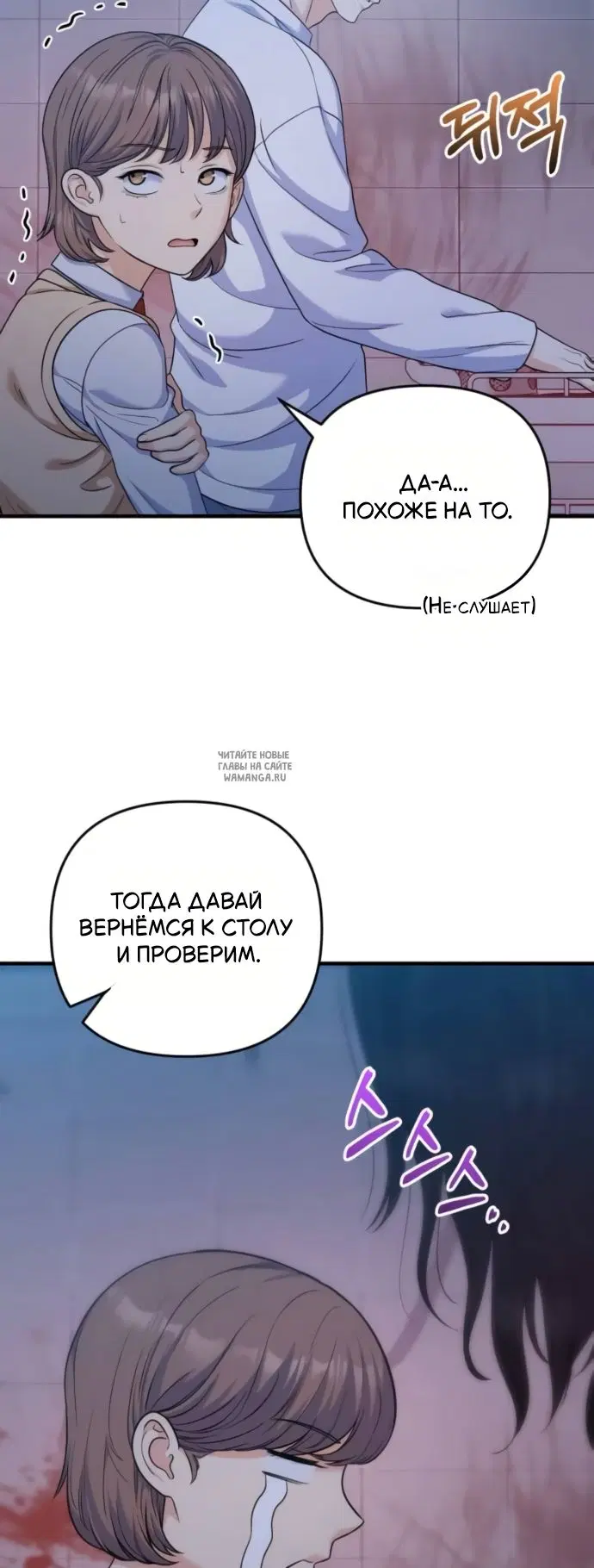 Page 34.000