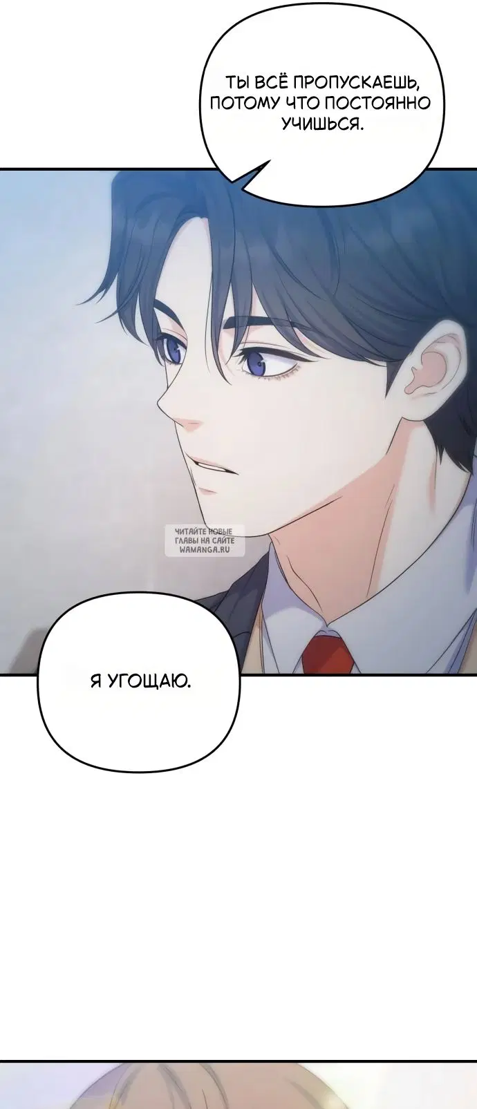 Page 34.000