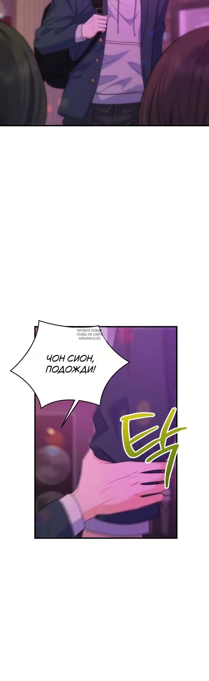 Page 34.000