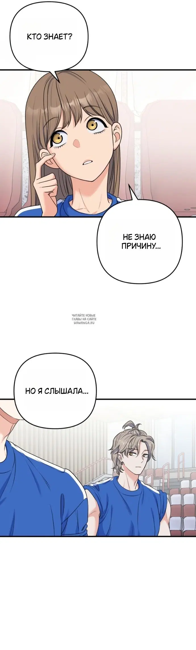 Page 34.000