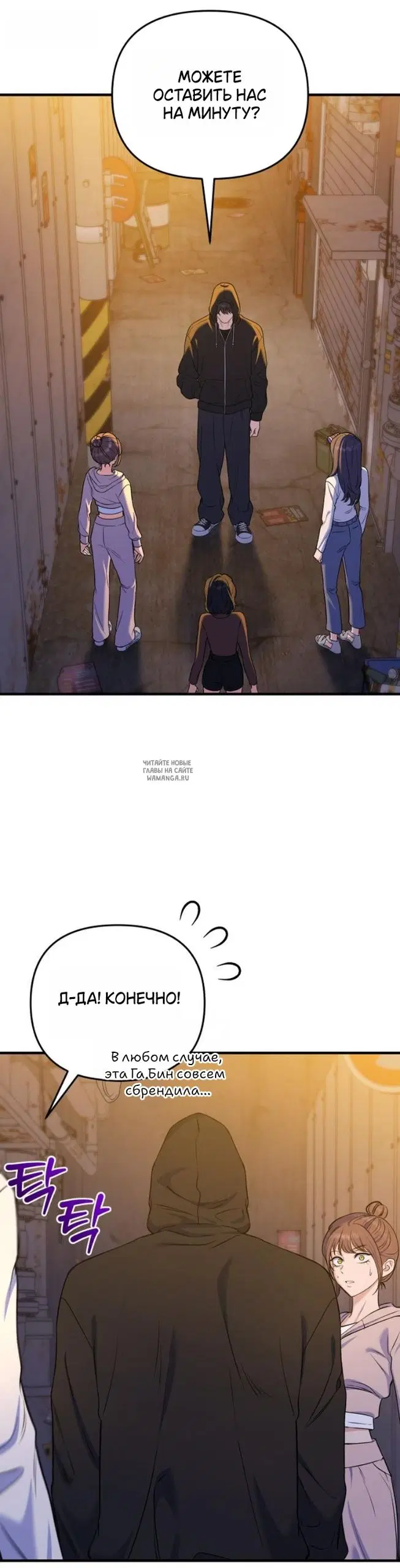 Page 35.000
