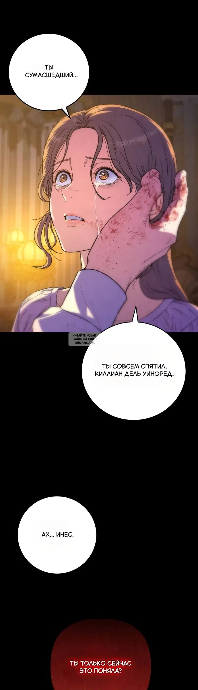 Page 35.000
