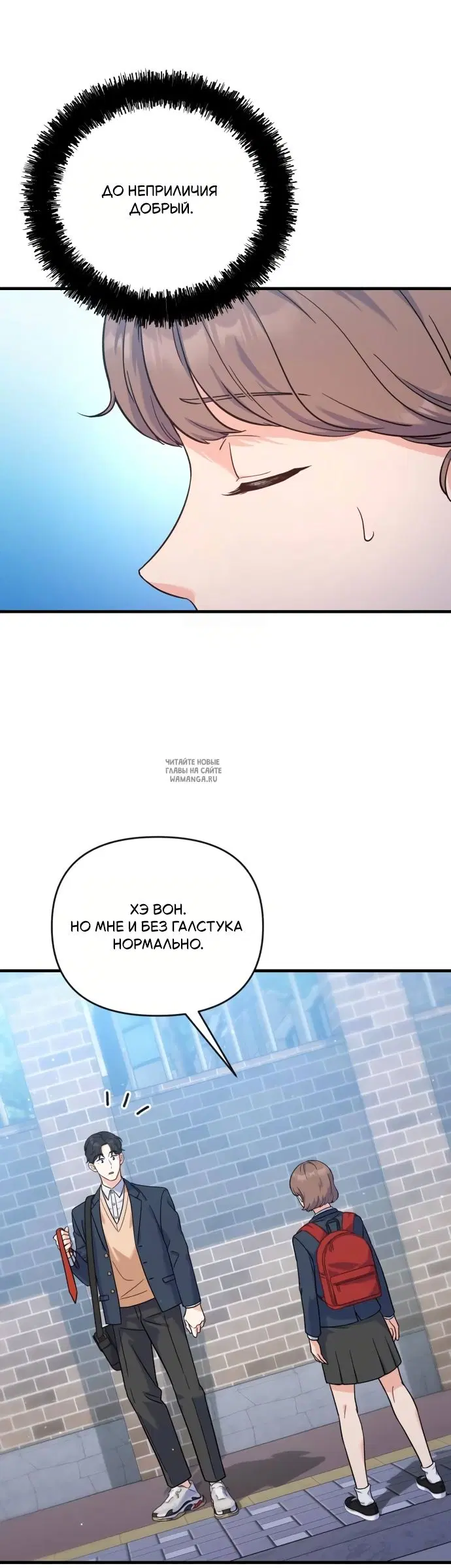 Page 35.000