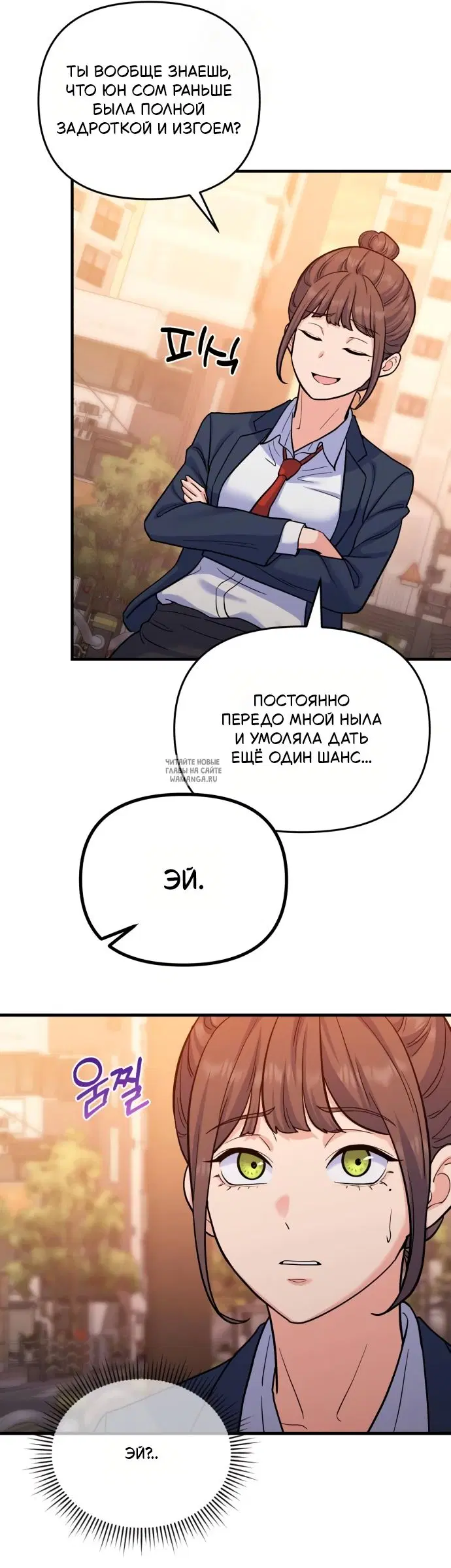 Page 35.000