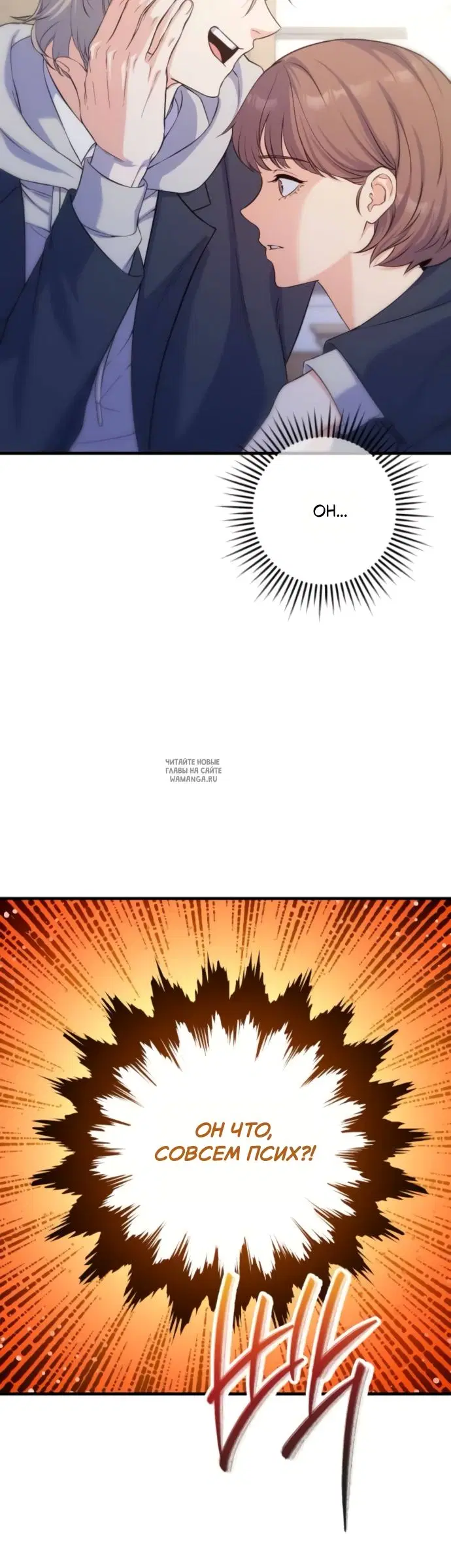 Page 35.000
