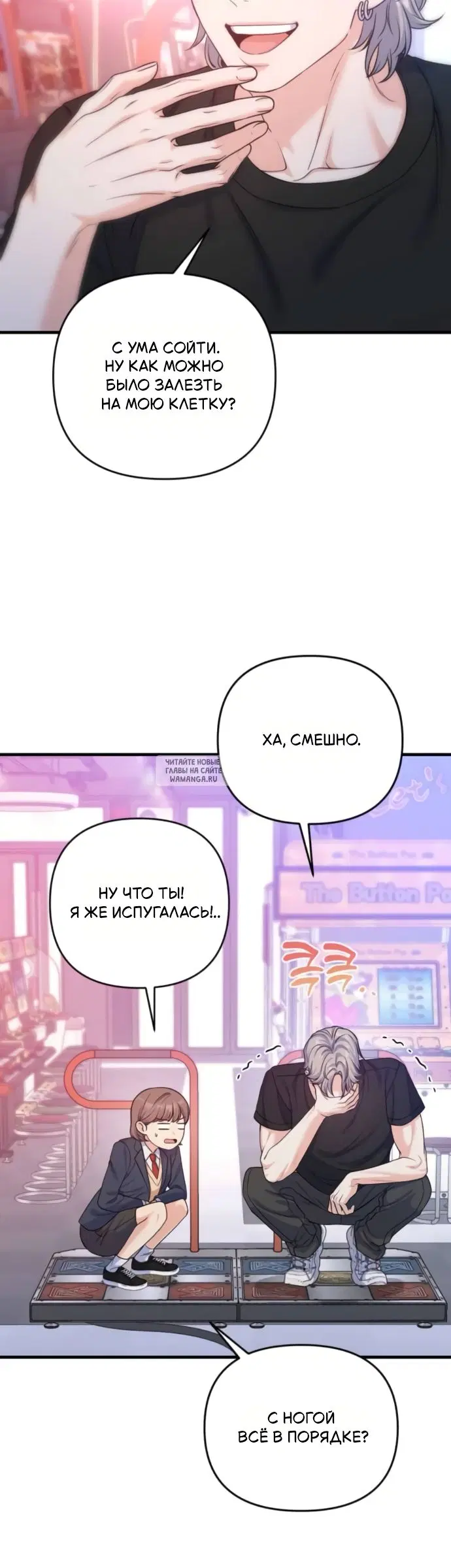 Page 35.000
