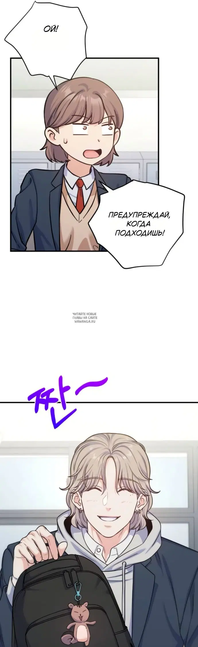 Page 35.000