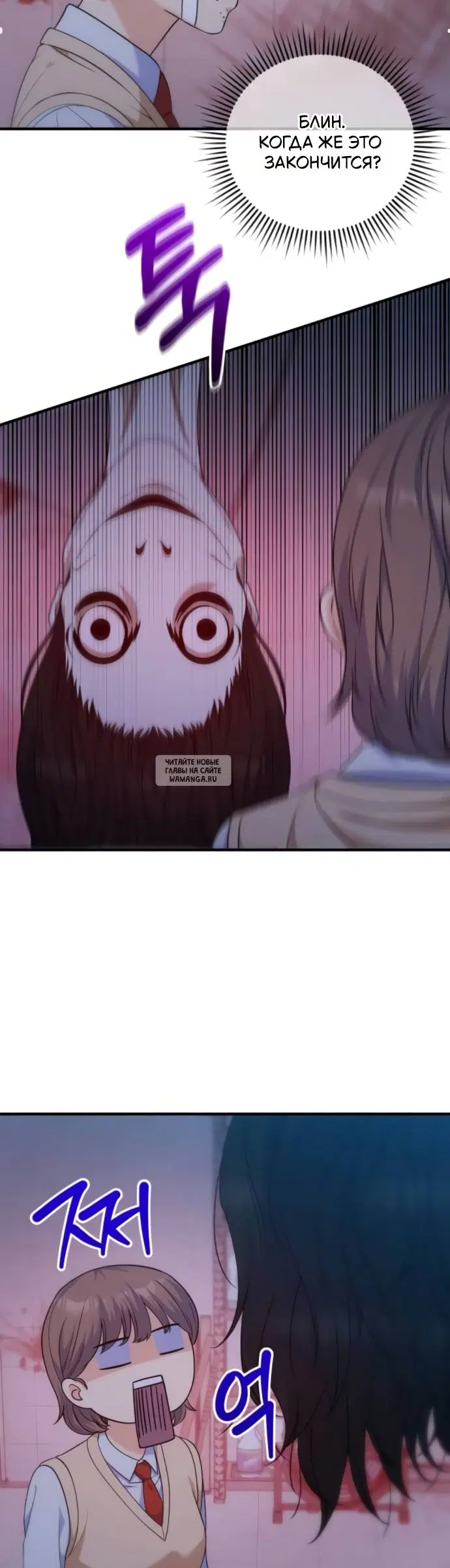 Page 35.000