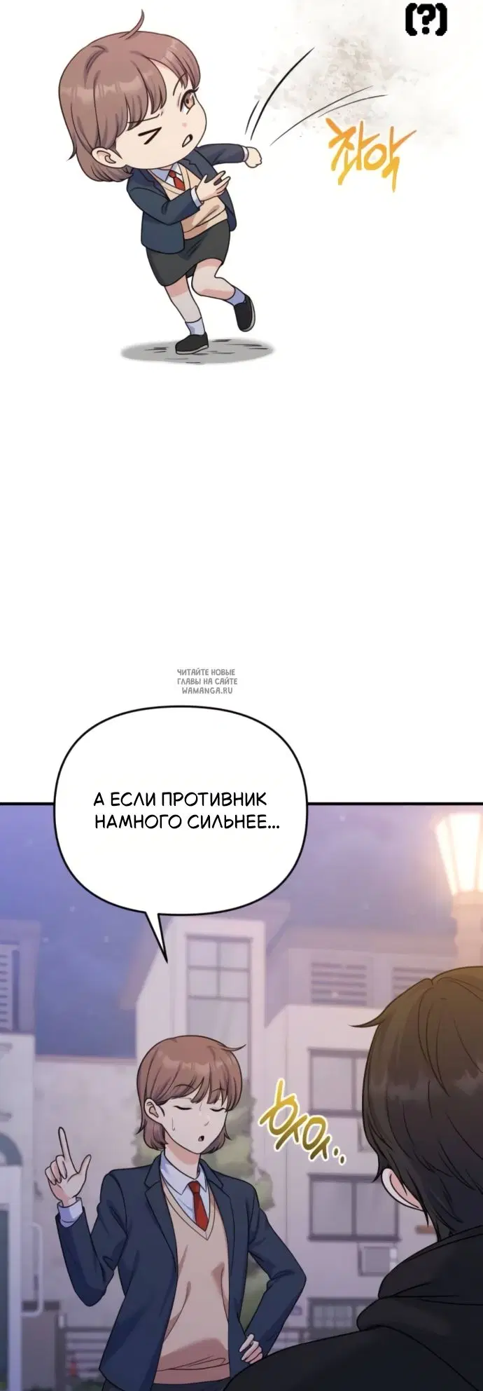 Page 35.000