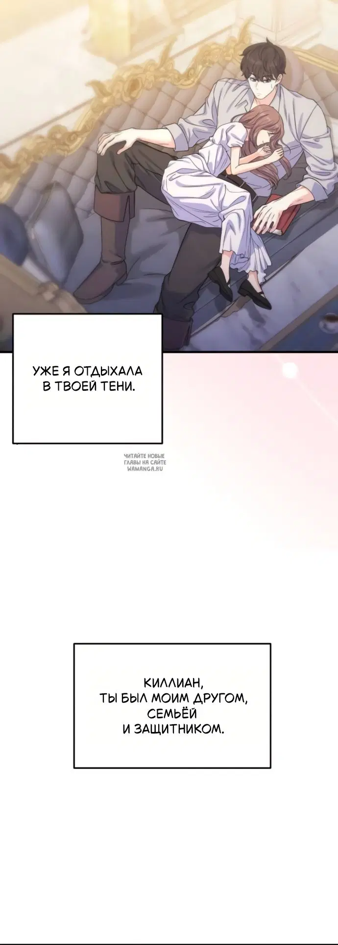 Page 35.000