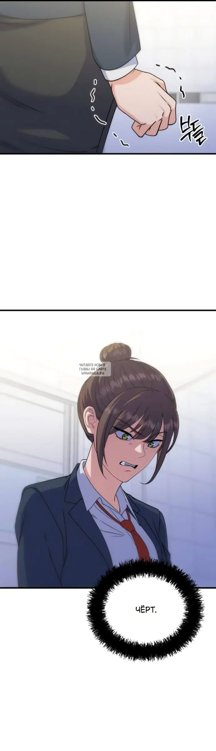 Page 35.000