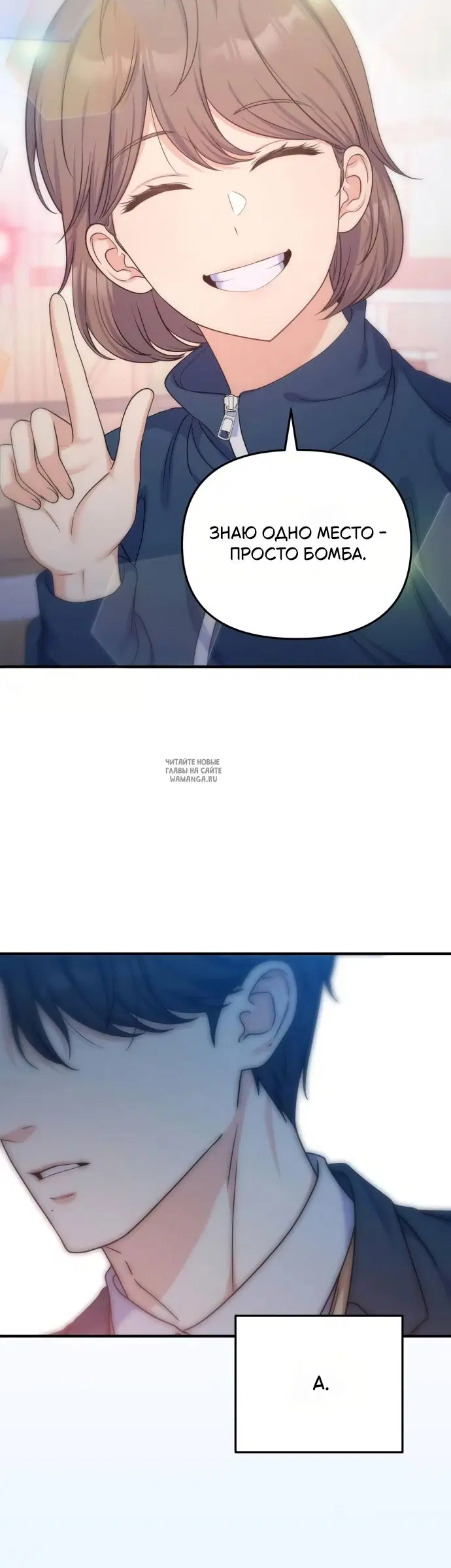 Page 35.000