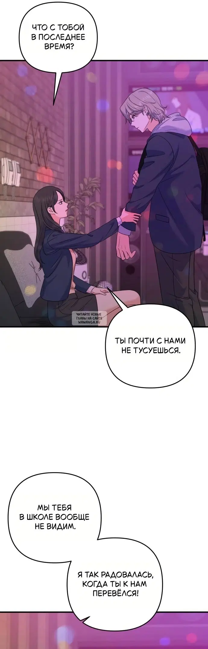 Page 35.000