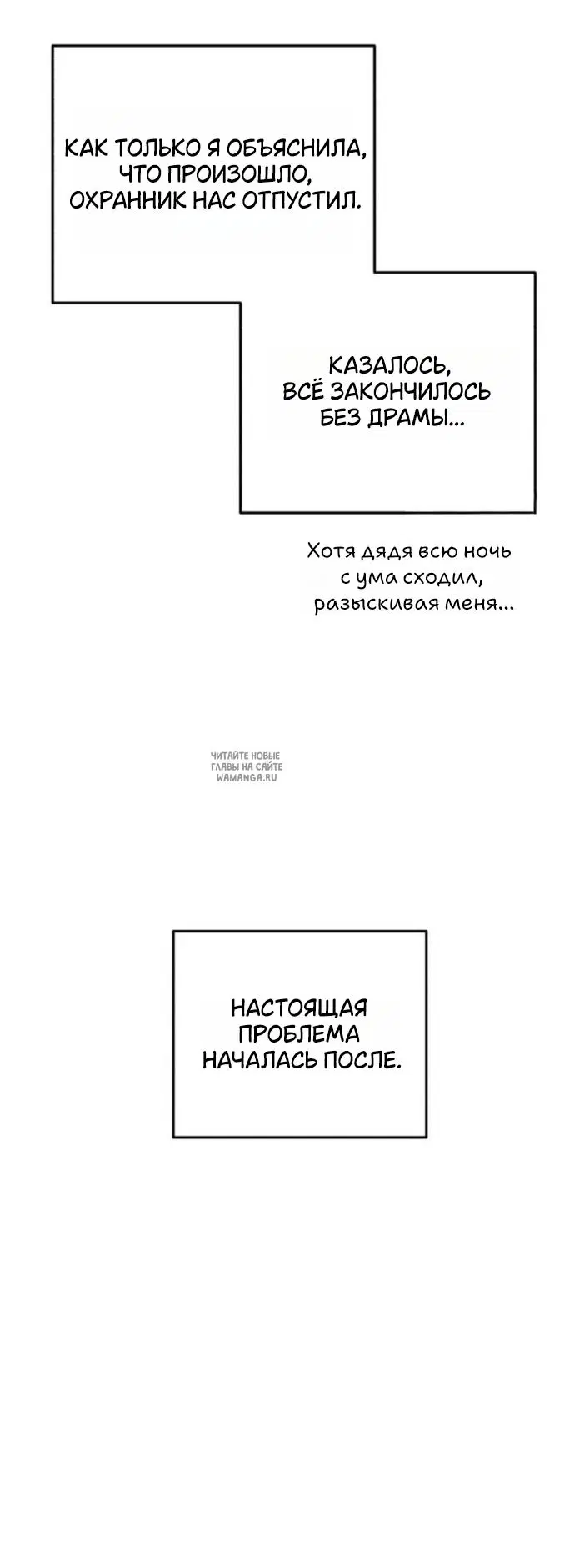 Page 35.000