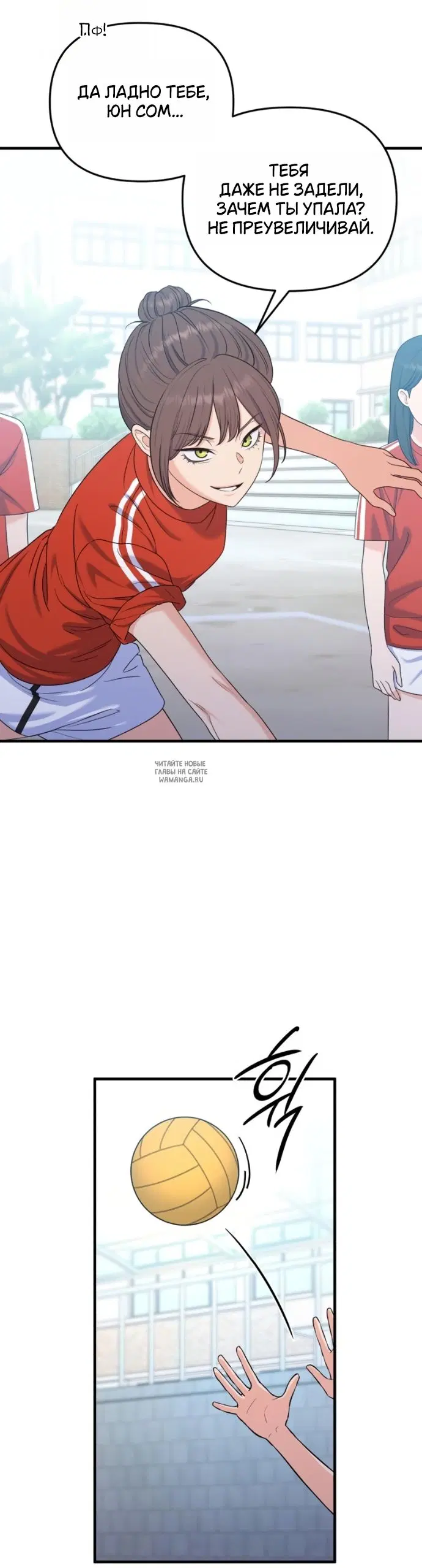 Page 35.000