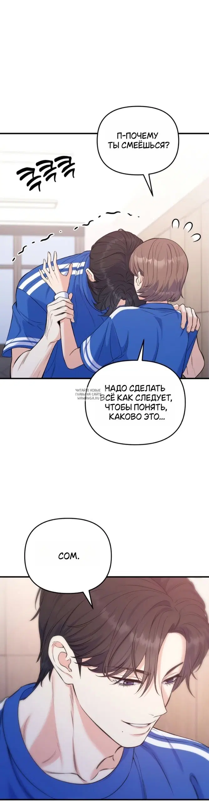 Page 36.000