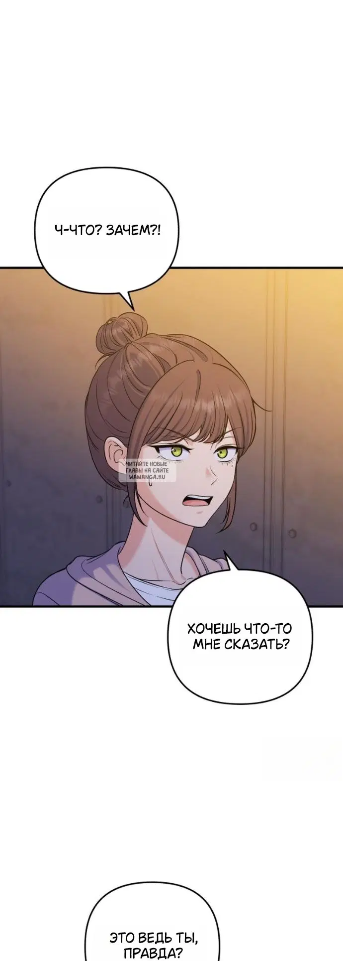 Page 36.000