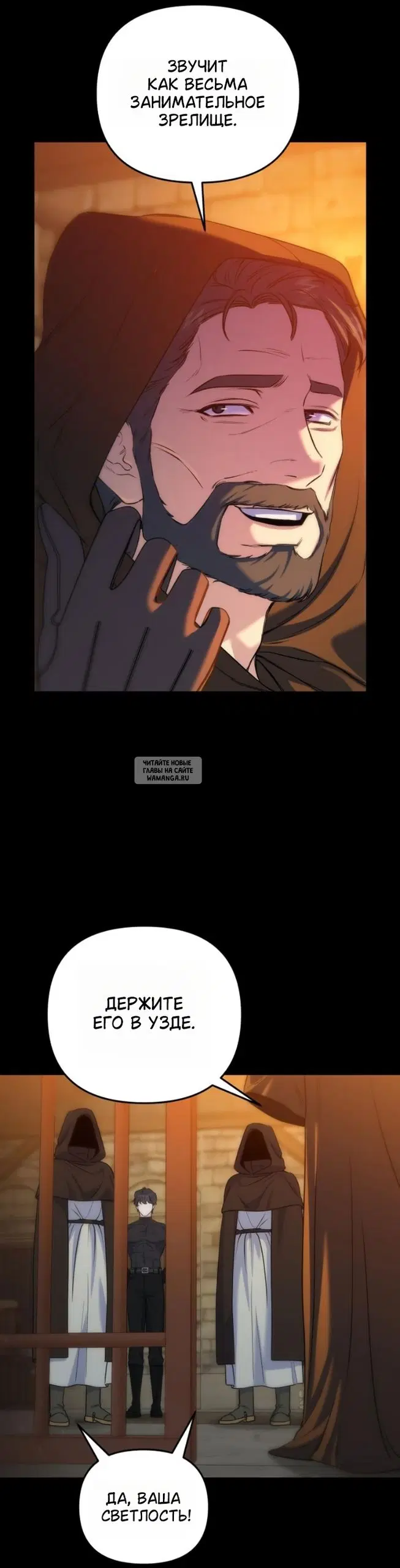 Page 36.000