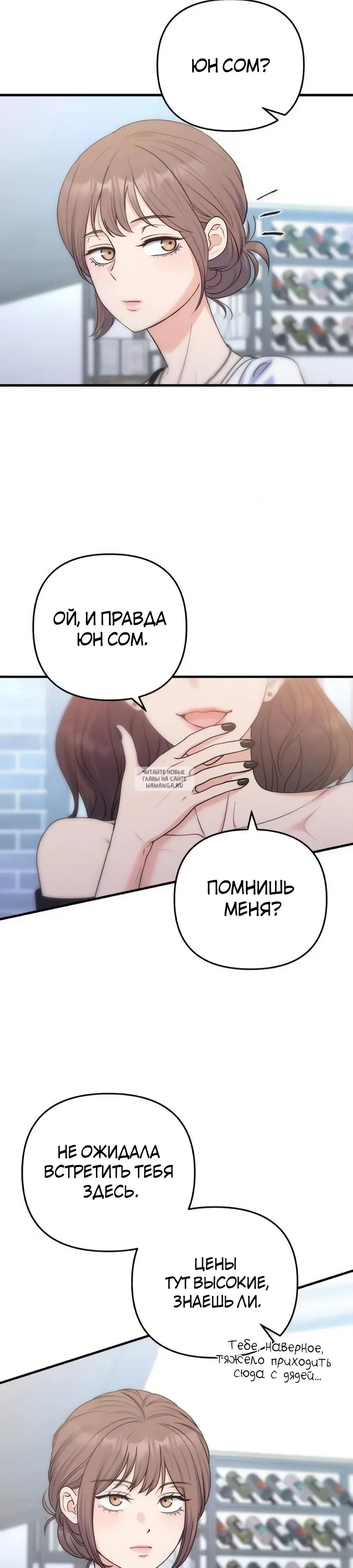 Page 36.000