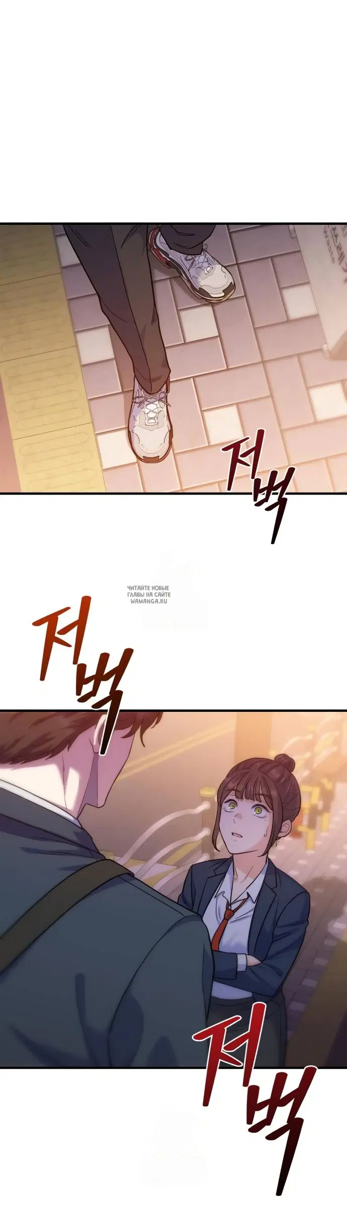 Page 36.000