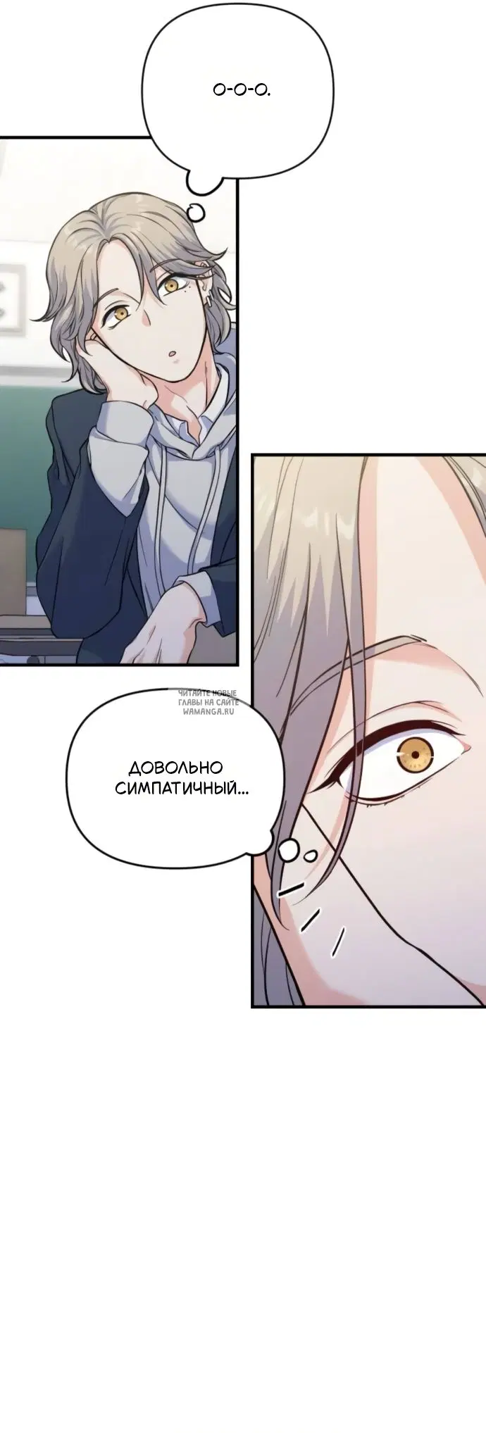 Page 36.000
