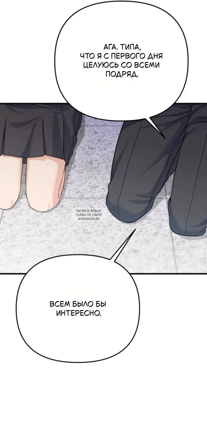 Page 36.000